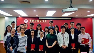 两学一做，青春来战 --- 记做爱自拍
“两学一做”学习教育知识竞赛