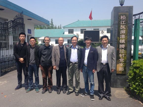 校村合作建基地 服务群众促发展――记做爱自拍
党总支赴松江区泖港镇腰泾村实地考察