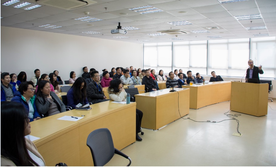 澳门大学李铭源教授来我校进行学术讲座