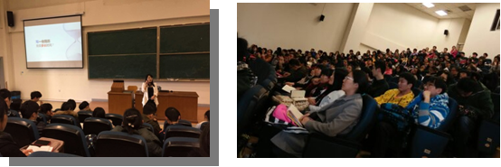 好简历简而有力，敲门砖用脚走出 ―― 做爱自拍
开展《简历特训》讲座