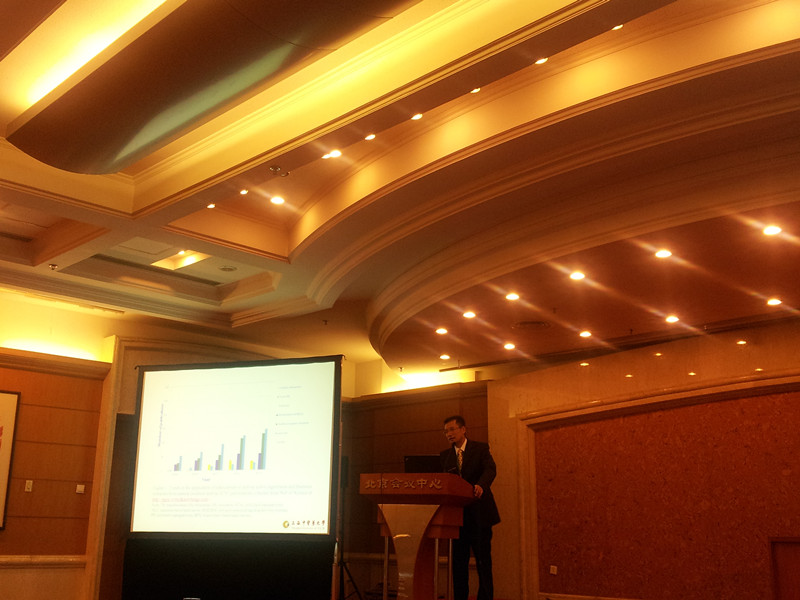 2014年第十三届中药全球化联盟会议（CGCM）召开