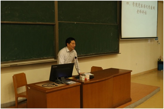 第五届做爱自拍