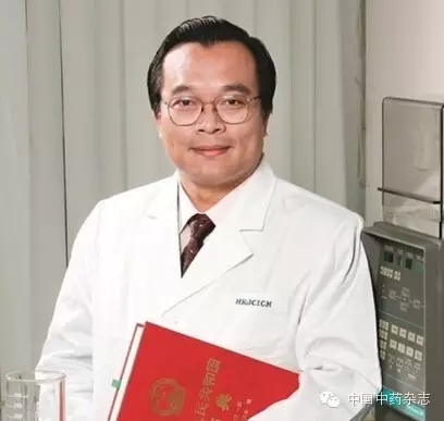 2014年中药领域高被引学者