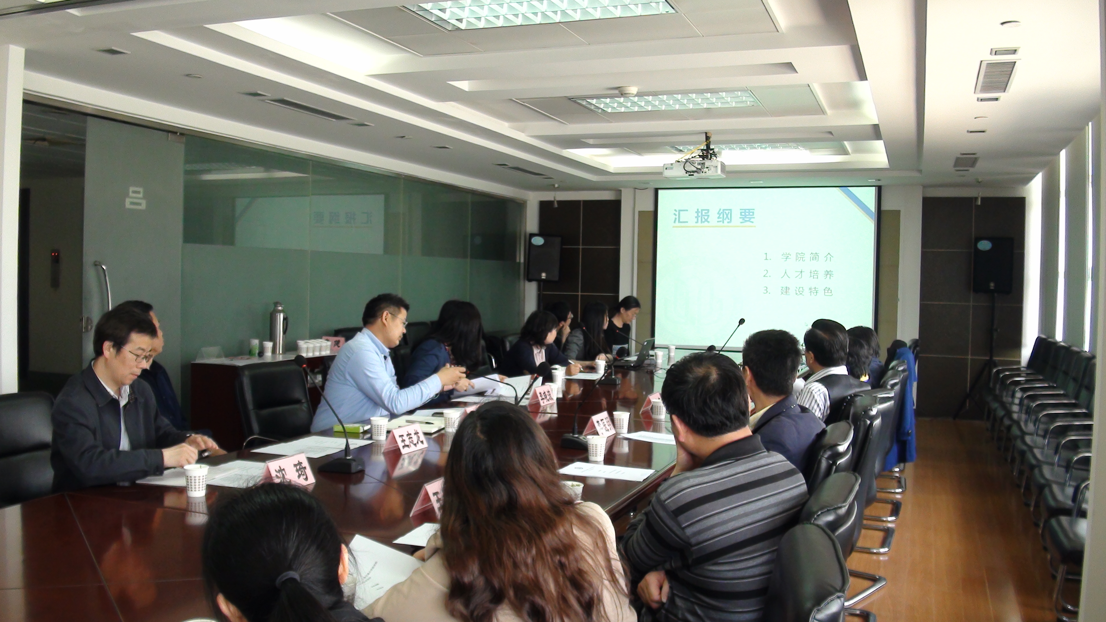 上海交通大学药学院来做爱自拍