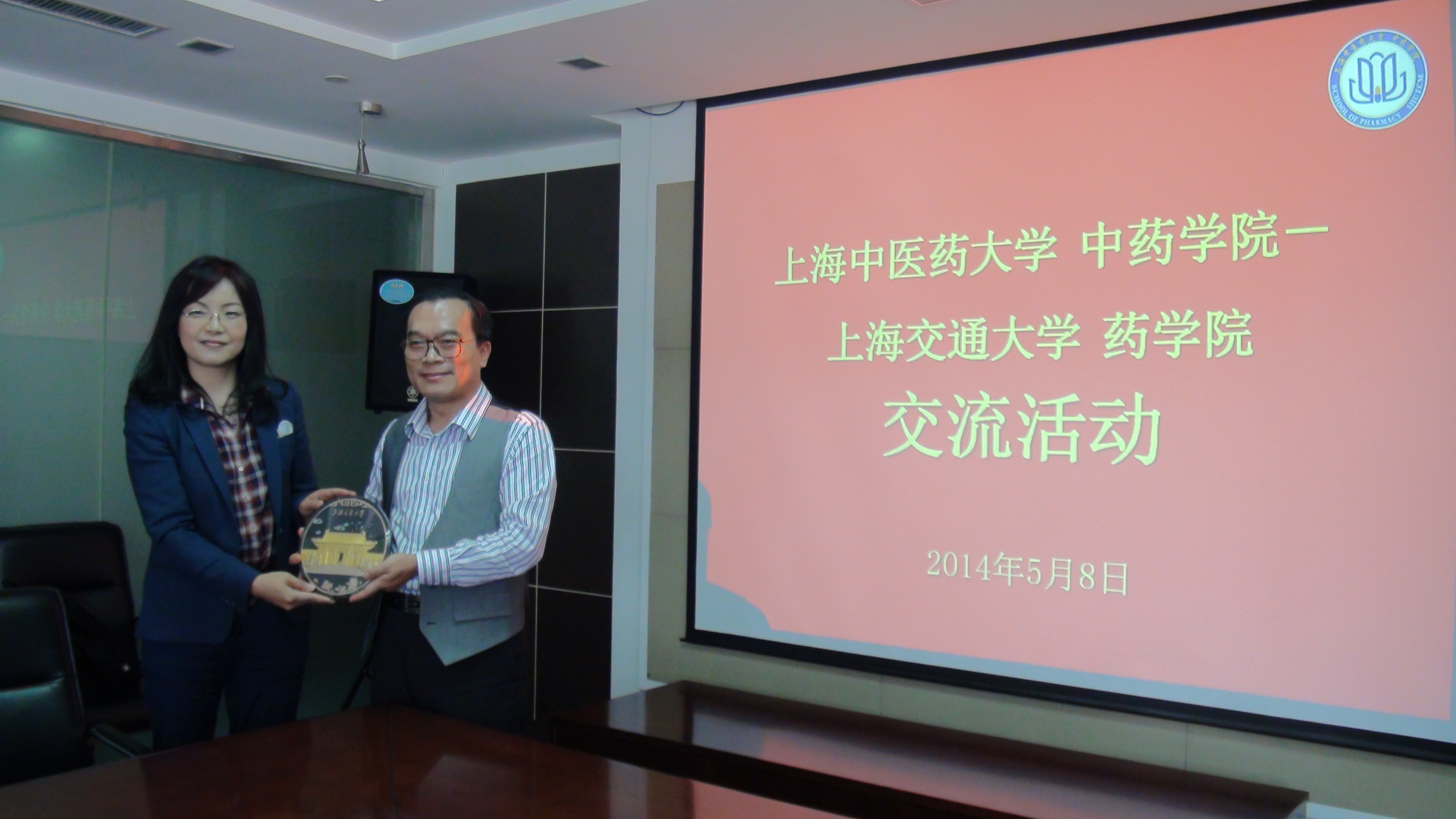 上海交通大学药学院来做爱自拍