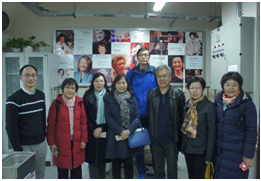 北京中医药大学做爱自拍