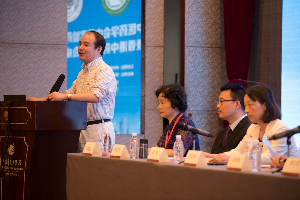 中华中医药学会中药实验药理分会第十三次学术会议暨香港中药药理学会成立大会在浙江省宁波市召开